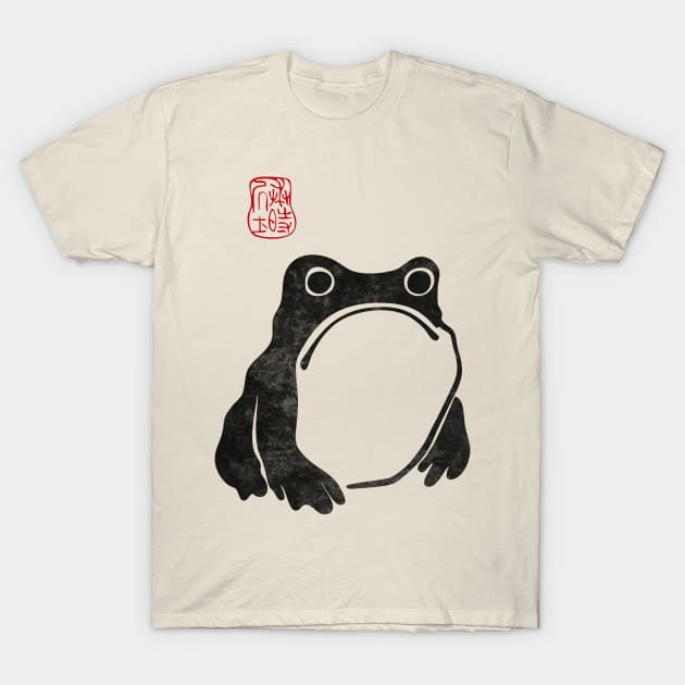 Matsumoto Hoji Woodblock Print Grumpy Frog Toad T-Shirt by sobermacho